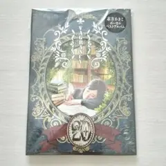 2025年最新】志方あきこの人気アイテム - メルカリ