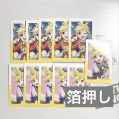 鏡音レン エピカ 箔押し プロセカ