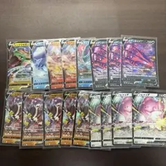 ブラッキーV RR 他43枚 RRまとめ売り - メルカリ