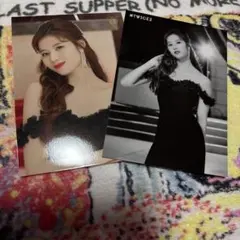 TWICE ラントレ　サナセット