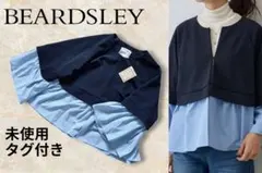 2026年最新】ビアズリー beardsleyブルゾンの人気アイテム - メルカリ