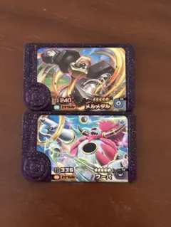 2026年最新】フレンダ メルメタルの人気アイテム - メルカリ