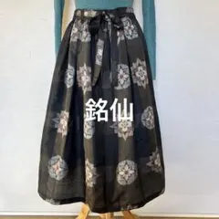 Item thumbnail for item 2d03d358-a2fa-4a81-8f89-4e69a8ad2227