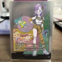 ドラゴンボール フュージョンワールド エナジーマーカー e-73 - メルカリ