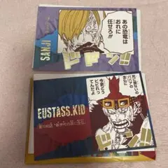 ワンピース 効果音 ポストカード サンジ　キッドのサムネイル