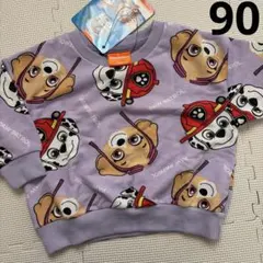 Item thumbnail for item e510d5ed-9297-4a0d-9656-44fc27e483ef