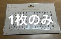 リルリンリン　ネイルシール　ディズニー　クリスマス