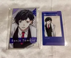 シャレマニ 舞台 シャレステ カード型アクリルスタンド アクスタ クリカ トモセ