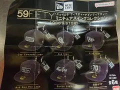 NEW ERA 59FIFTY ミニチュアスイングコレクション　2点セット