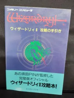 Item thumbnail for item 04d66cdf-fc71-47f5-ae0c-1b863fab44f3