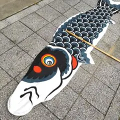 黒鯉のぼり 木綿 615×108 - メルカリ