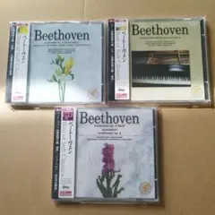 クラシックCD ベートーヴェン