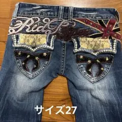 レア 希少　RED PEPPER ローライズフレアデニム　刺繍　Y2K