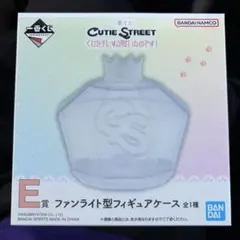 新品未開封】一番くじ きゅーすと E賞 ファンライト型フィギュアケース