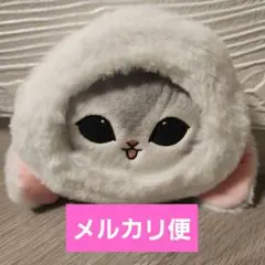 mofusand ロップイヤー うさにゃん顔型ダイカットポーチ ホワイト