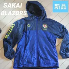 Taktak様 リクエスト 2点 まとめ商品