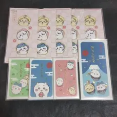 ちいかわ ポチ袋のサムネイル