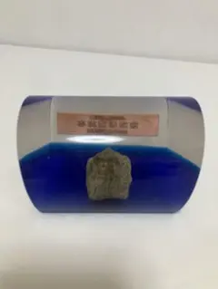 2026年最新】青函トンネルの人気アイテム - メルカリ