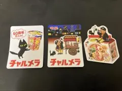 シール　ステッカー　チャルメラ