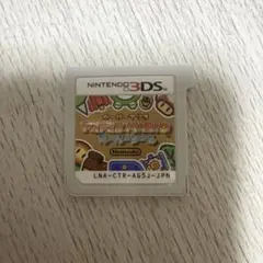 さな様 リクエスト 3点 まとめ商品