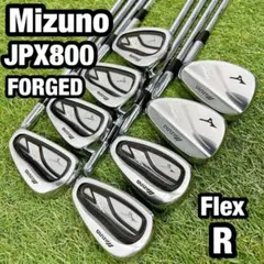 2026年最新】jpx 800 アイアンの人気アイテム - メルカリ