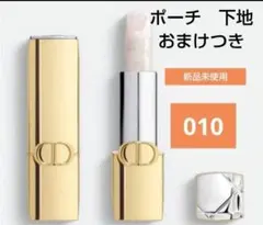 Dior ルージュ ディオール 010 クリスタルスパークル 新品未使用