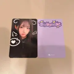 2026年最新】SAYMYNAMEジュニの人気アイテム - メルカリ