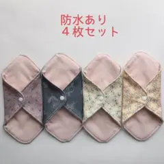 Item thumbnail for item 1cace8a3-21ca-4584-91ea-221b85488589