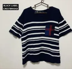 ブラックレーベルクレストブリッジ tシャツ パイル生地のサムネイル