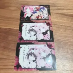 しゅごキャラ！ ふぁぼカ vol.1 まとめ売り