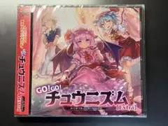 チュウニズム ゲーム・声優