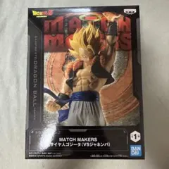 ドラゴンボールZ MATCH MAKERS スーパーサイヤ人ゴジータ