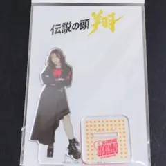 2026年最新】森香澄 アクリルスタンドの人気アイテム - メルカリ