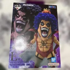 ワンピース ◎ 一番くじ