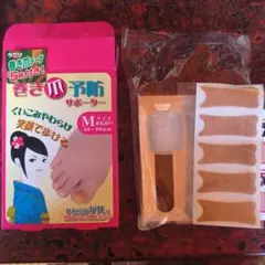 Item thumbnail for item c85e0646-873b-4f99-8656-29f65d344da5