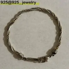 DNA CHAIN silver925ブレスレットのサムネイル