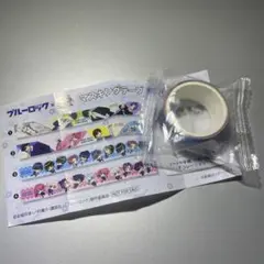 未開封 くら寿司 ブルーロック マスキングテープ