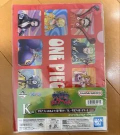 【ONEPIECE】一番くじ/K賞/クリアファイル&ステッカーセット/新品未開封
