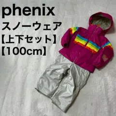 Item thumbnail for item 1db6aba9-a351-4159-8d6e-2e2875f80333