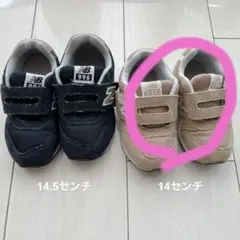 ニューバランス 996 14cm ベージュ　1足