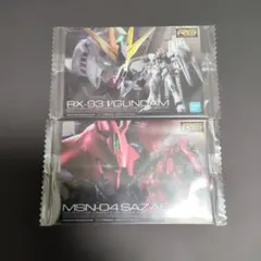 ガンダム　ガンプラ　パッケージ　アートコレクション　νガンダム　サザビー　セット