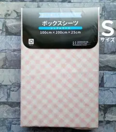 Item thumbnail for item 9dae577e-1dce-4ce9-84c1-f08ef4a49a16