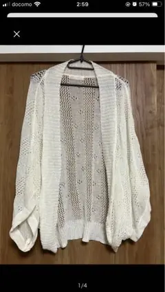 平成 Y2K 白カーディガン ボレロ