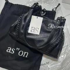 新品未使用 ason アズオン BONITA MINI BAG S バッグ/m1