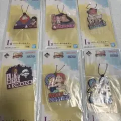 アクリルキーホルダーセット