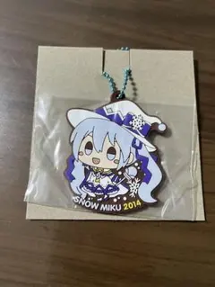 R賞 雪ミクオールスターズ ラバーチャーム 雪ミク 2014 一番くじ