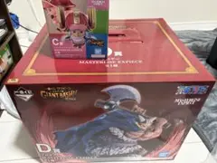 ワンピース 一番くじ エルバフ編 D賞 ブロギー A賞 ゾロ フィギュア