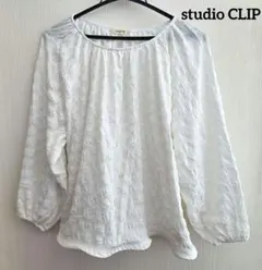 studio CLIP ホワイト長袖シャツ