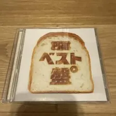 Item thumbnail for item a29f4ddb-7b89-42c2-989e-ff38eecc127b