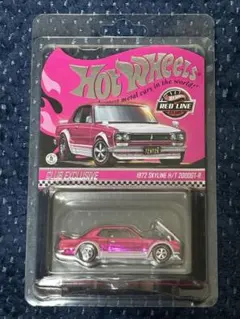 2026年最新】ホットウィール レッドラインの人気アイテム - メルカリ